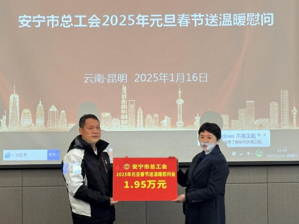 888腾博会官网-诚信为本,专业服务