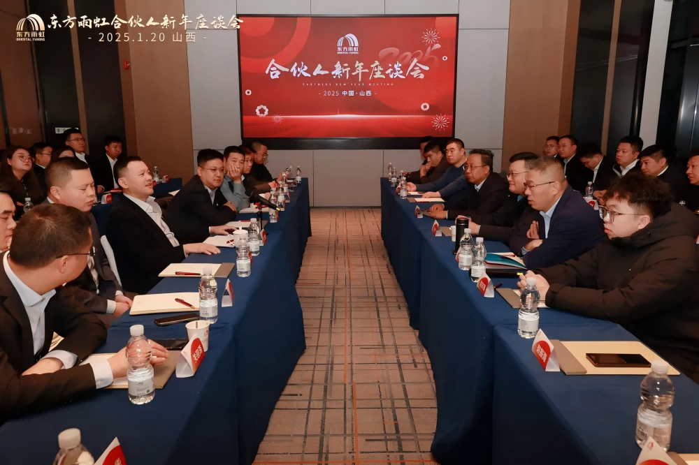 888腾博会官网-诚信为本,专业服务