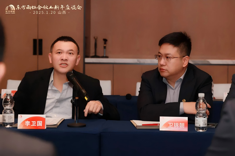 888腾博会官网-诚信为本,专业服务