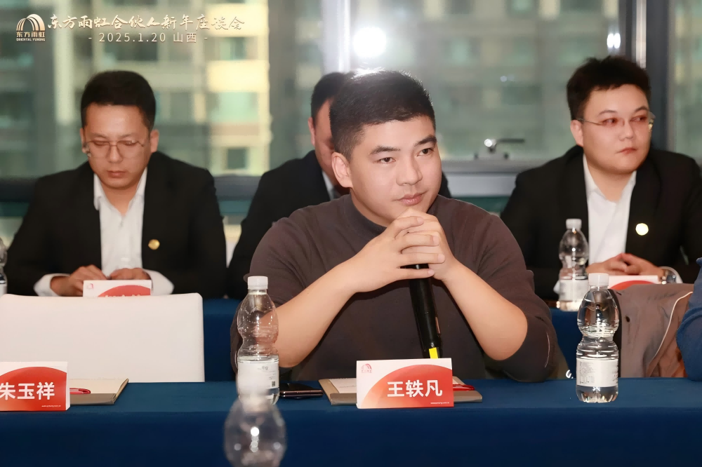 888腾博会官网-诚信为本,专业服务