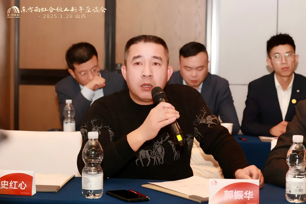 888腾博会官网-诚信为本,专业服务