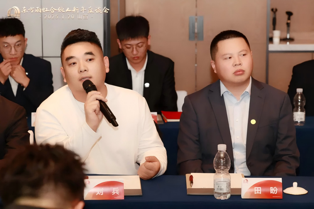 888腾博会官网-诚信为本,专业服务