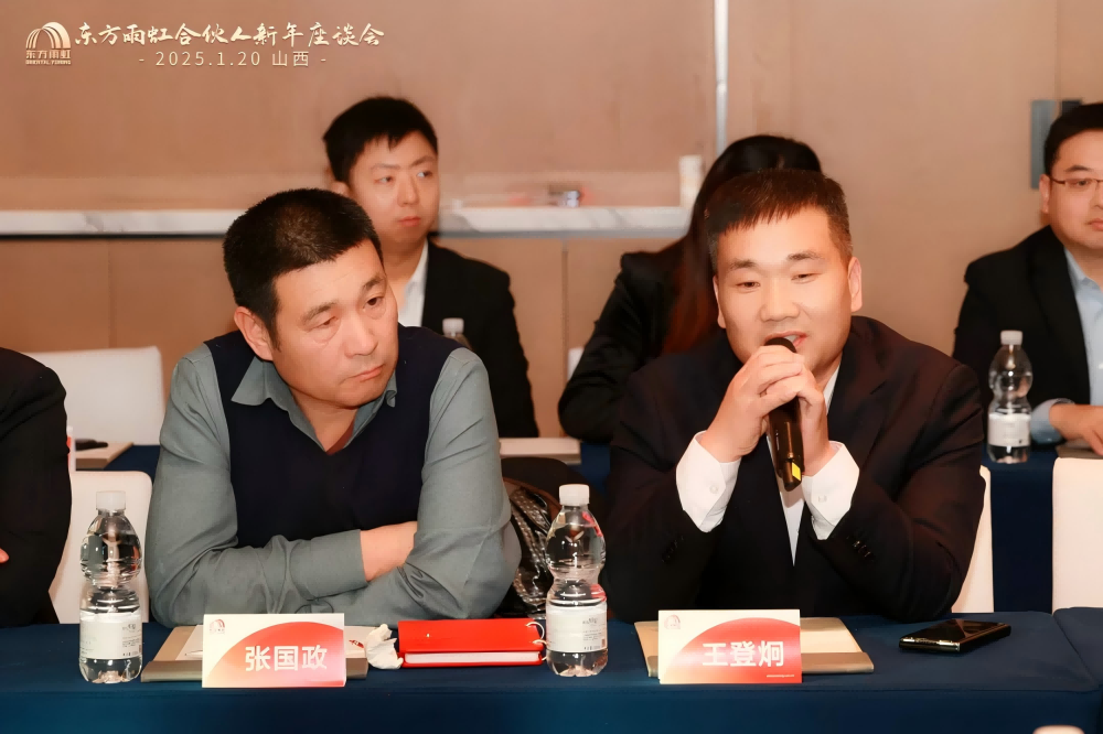 888腾博会官网-诚信为本,专业服务