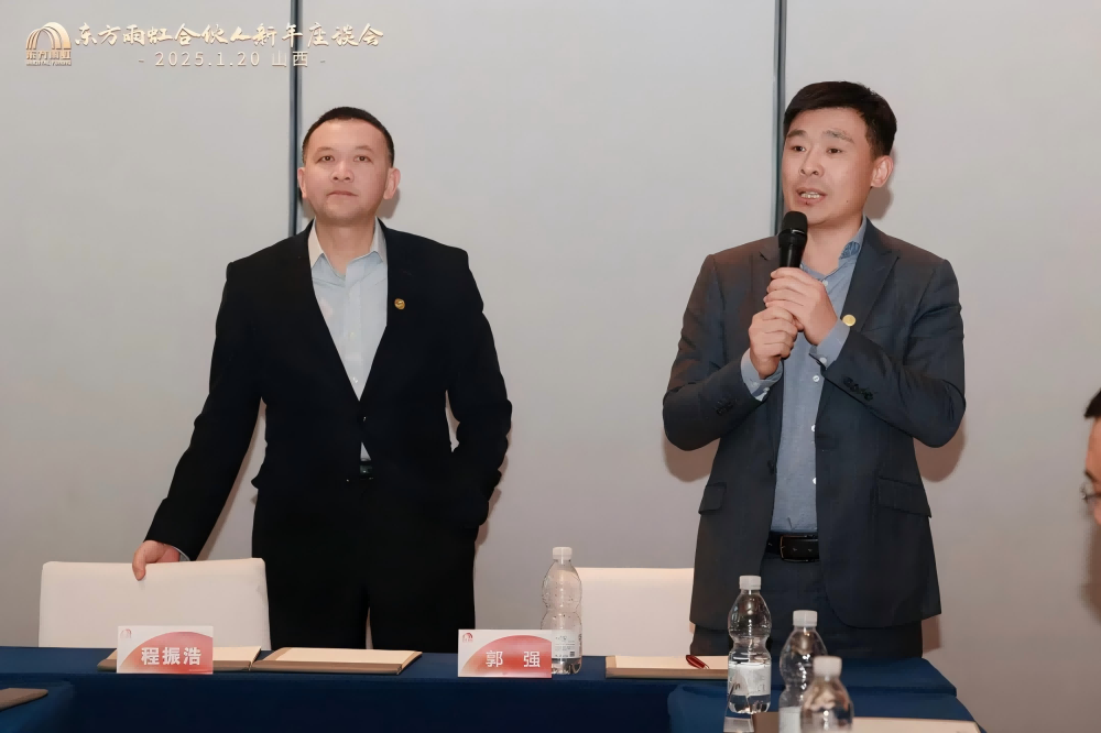 888腾博会官网-诚信为本,专业服务