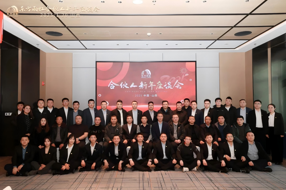 888腾博会官网-诚信为本,专业服务