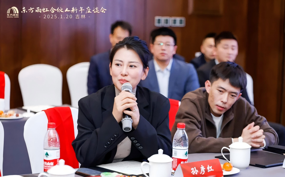 888腾博会官网-诚信为本,专业服务