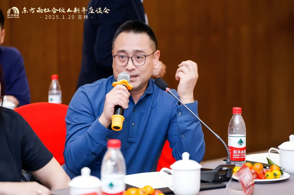 888腾博会官网-诚信为本,专业服务