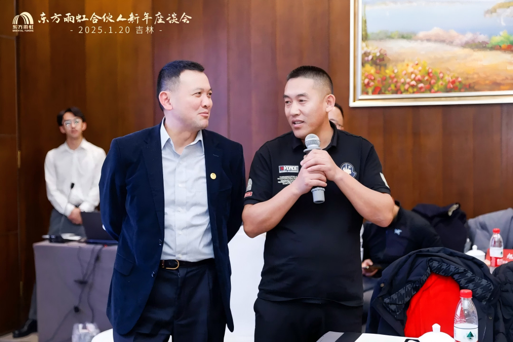 888腾博会官网-诚信为本,专业服务