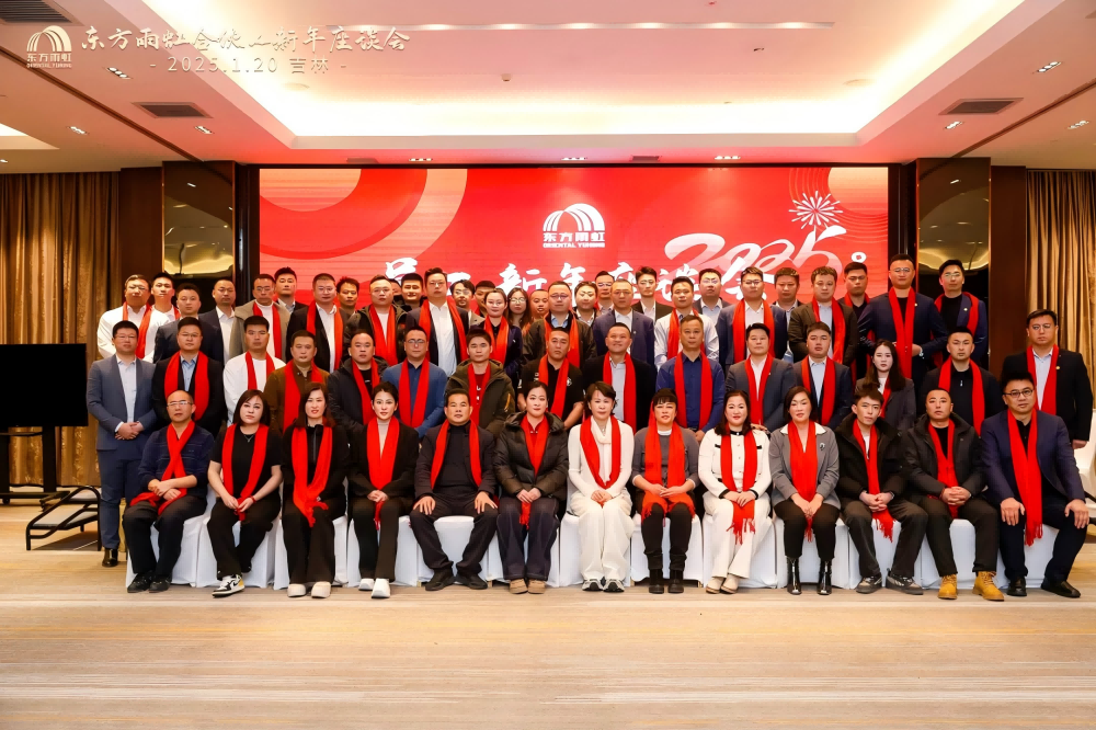 888腾博会官网-诚信为本,专业服务