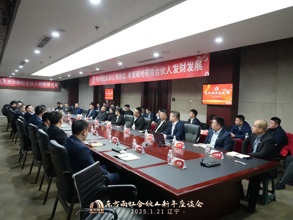 888腾博会官网-诚信为本,专业服务