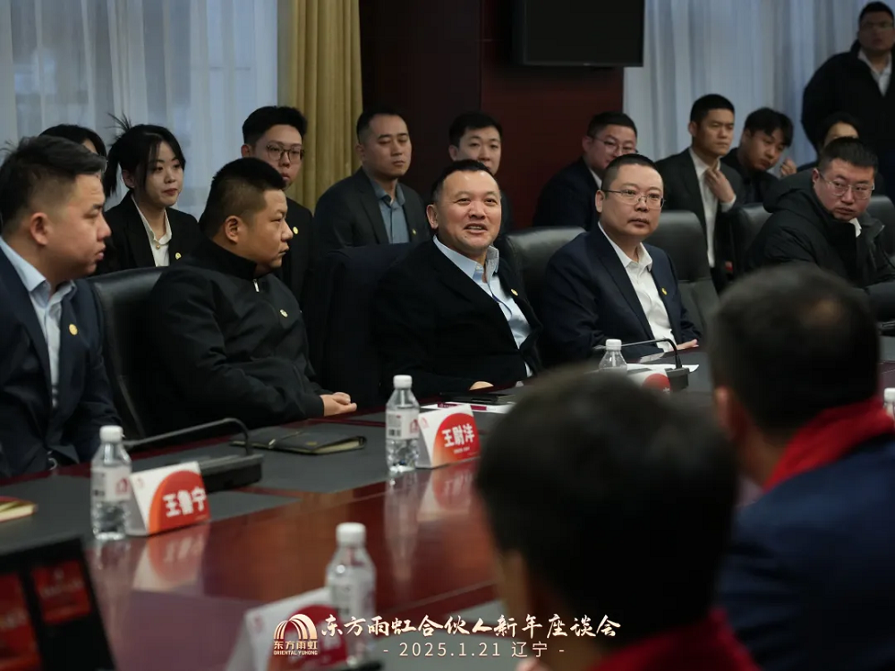 888腾博会官网-诚信为本,专业服务