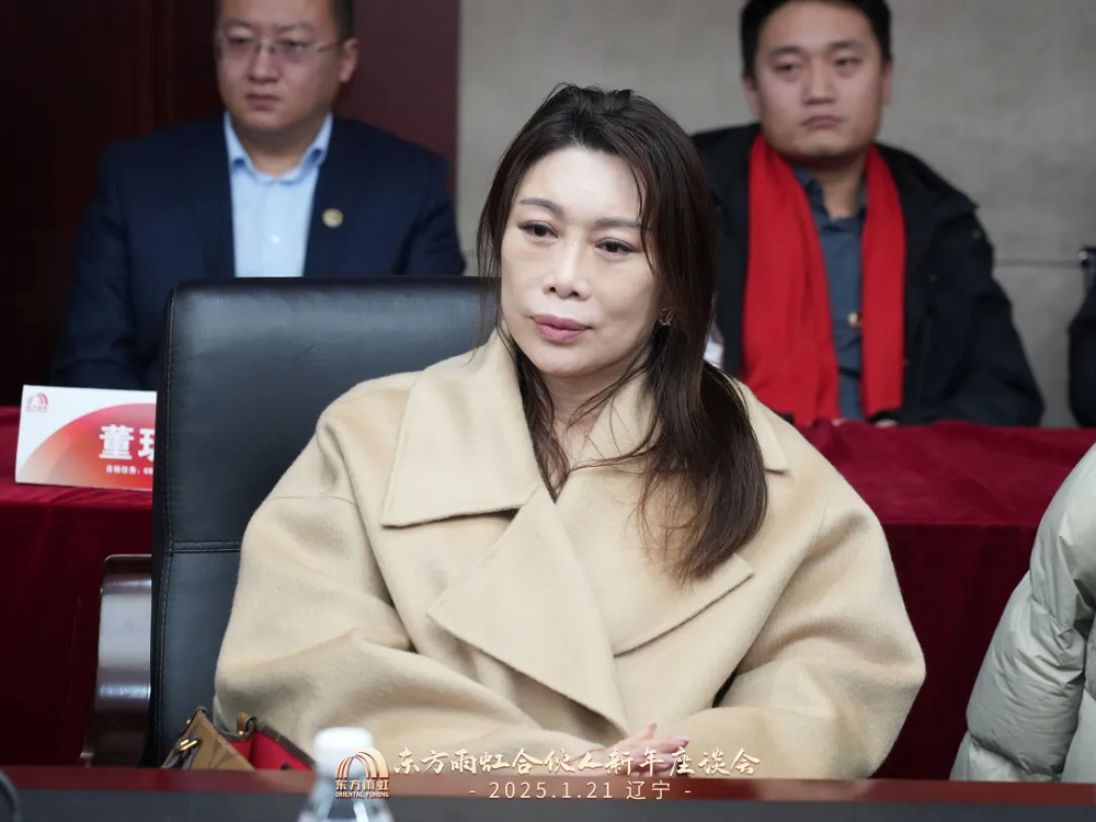 888腾博会官网-诚信为本,专业服务