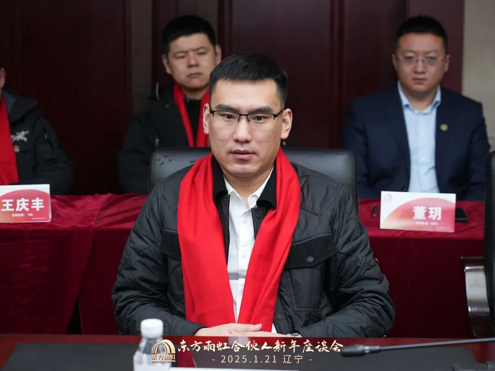 888腾博会官网-诚信为本,专业服务