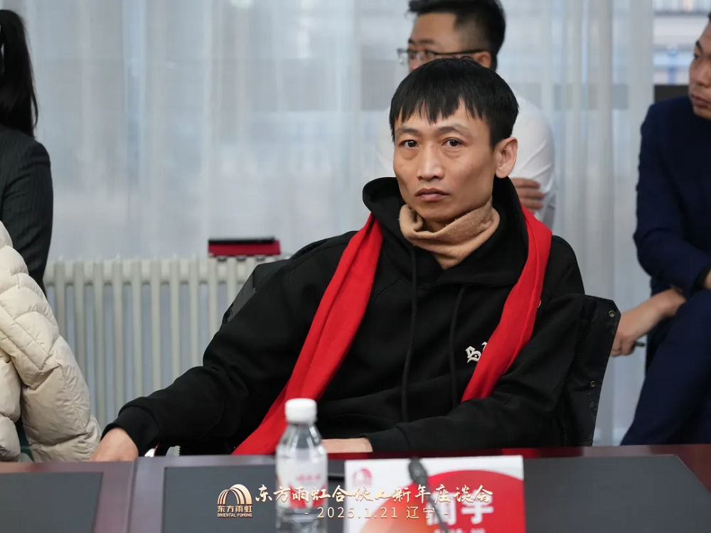 888腾博会官网-诚信为本,专业服务