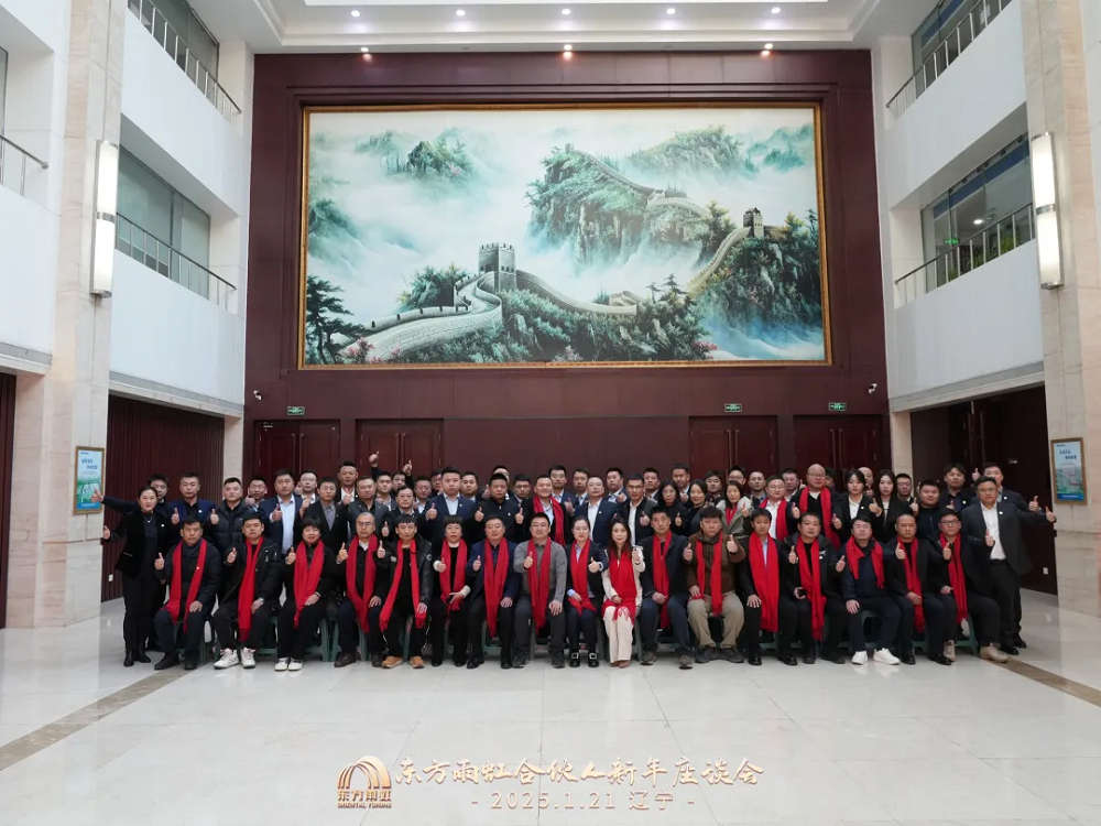 888腾博会官网-诚信为本,专业服务