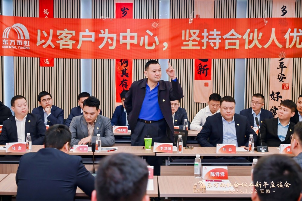 888腾博会官网-诚信为本,专业服务