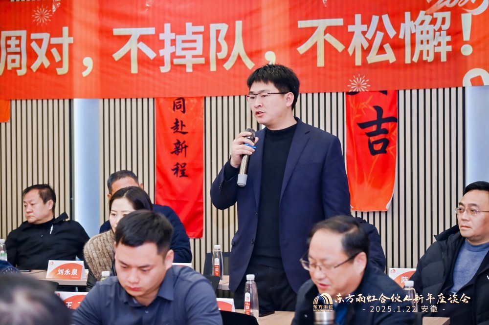 888腾博会官网-诚信为本,专业服务