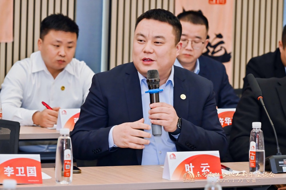 888腾博会官网-诚信为本,专业服务