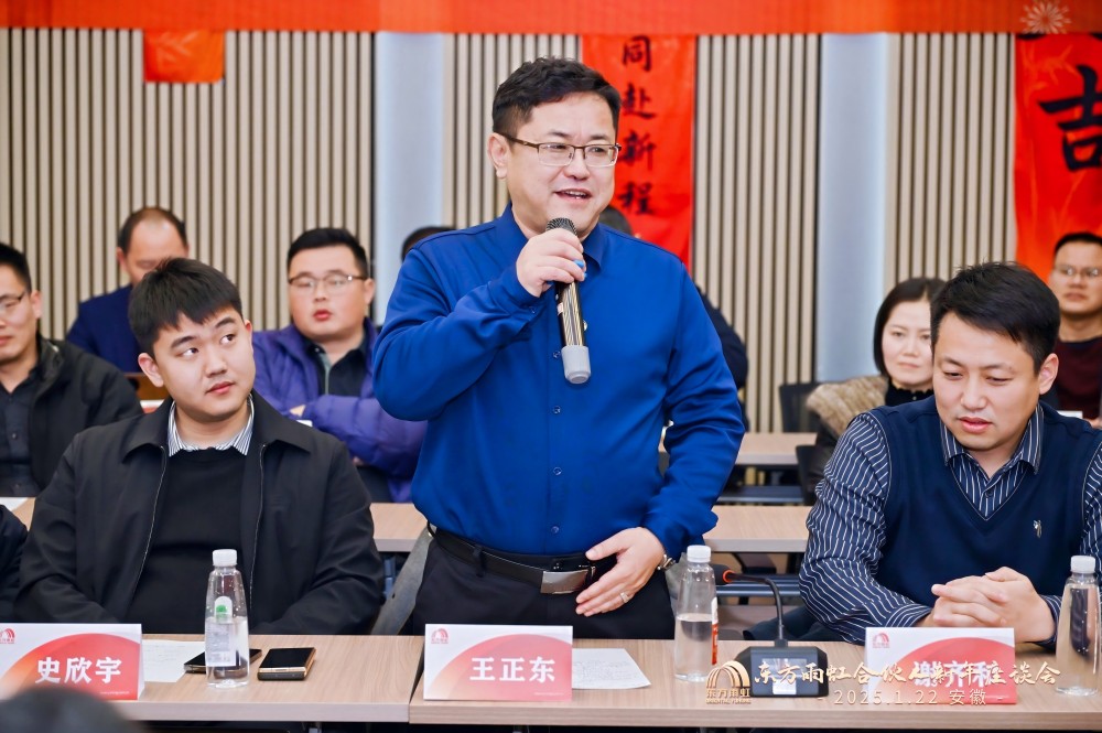 888腾博会官网-诚信为本,专业服务