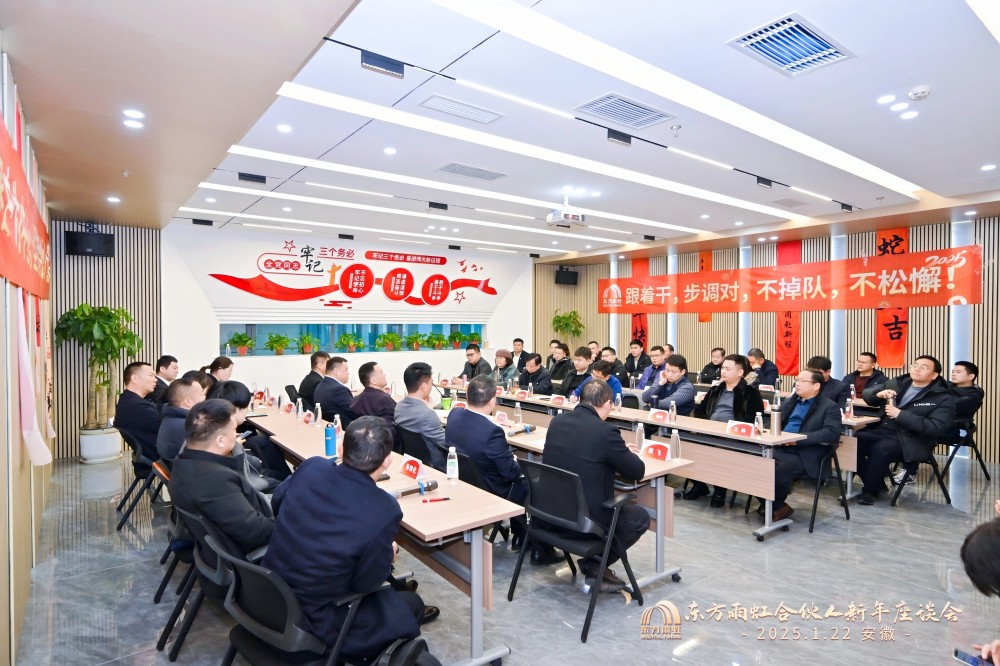 888腾博会官网-诚信为本,专业服务