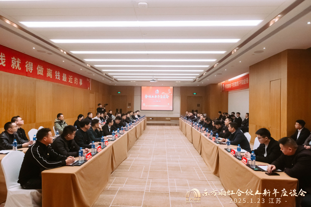 888腾博会官网-诚信为本,专业服务