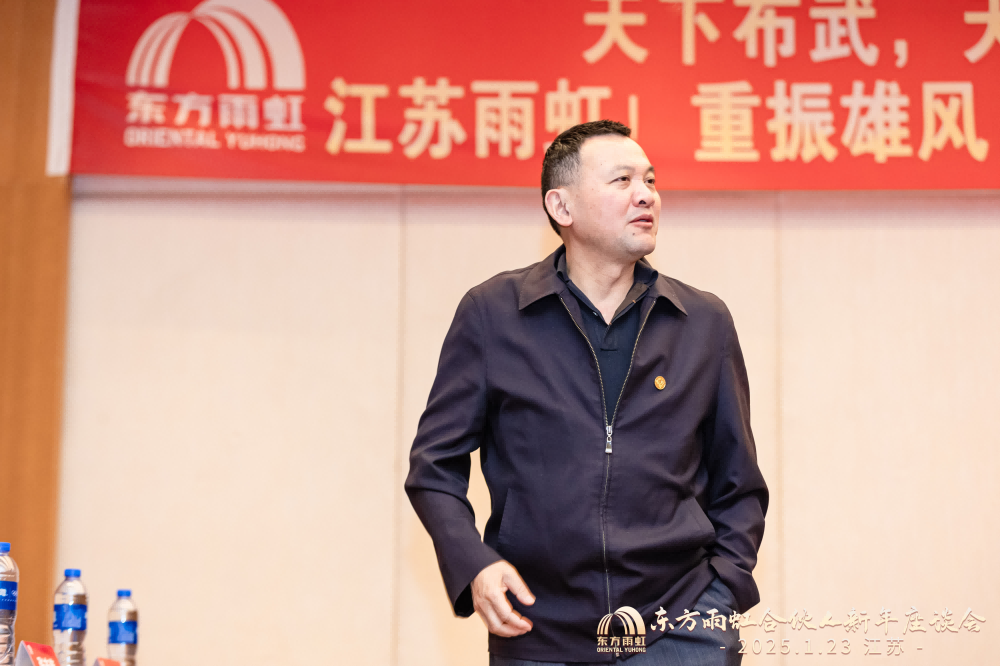 888腾博会官网-诚信为本,专业服务