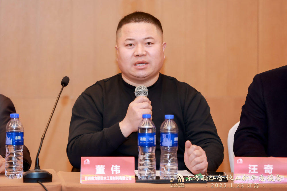 888腾博会官网-诚信为本,专业服务