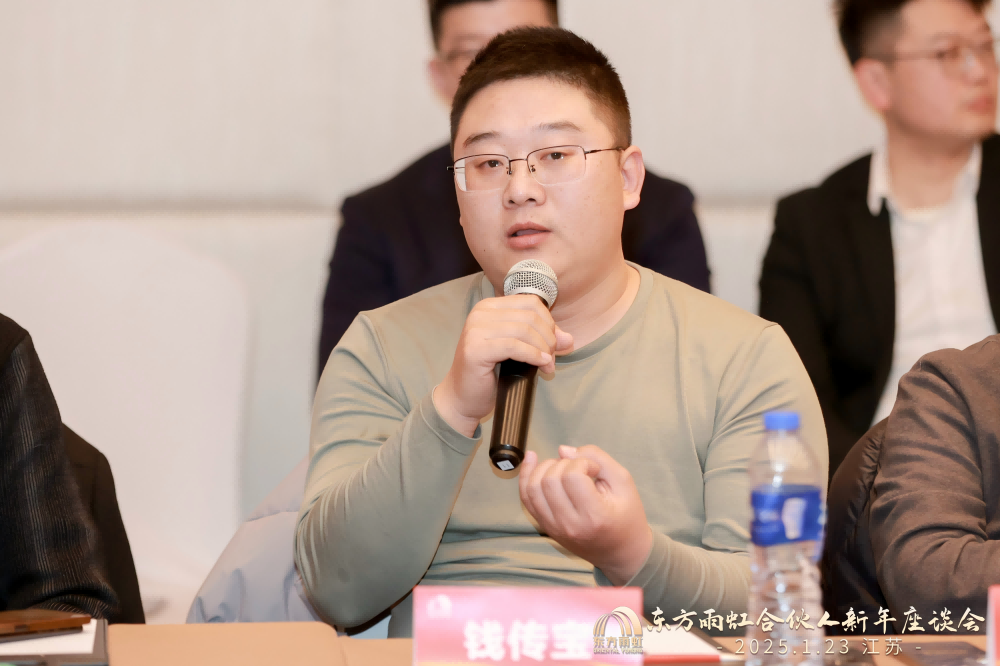 888腾博会官网-诚信为本,专业服务