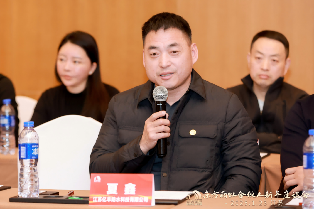 888腾博会官网-诚信为本,专业服务