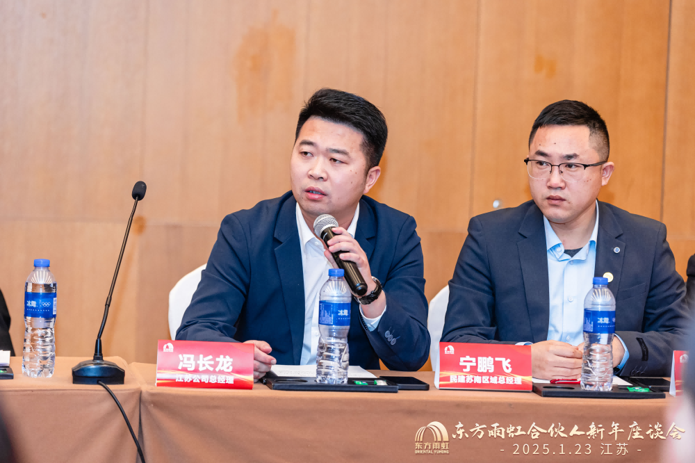 888腾博会官网-诚信为本,专业服务