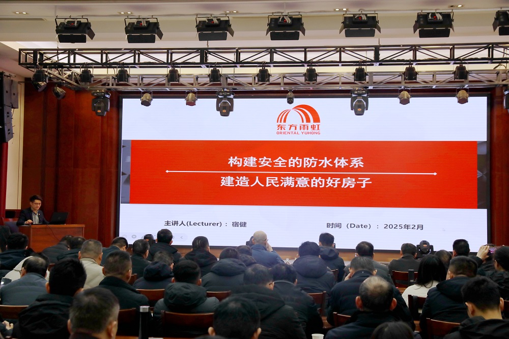 888腾博会官网-诚信为本,专业服务