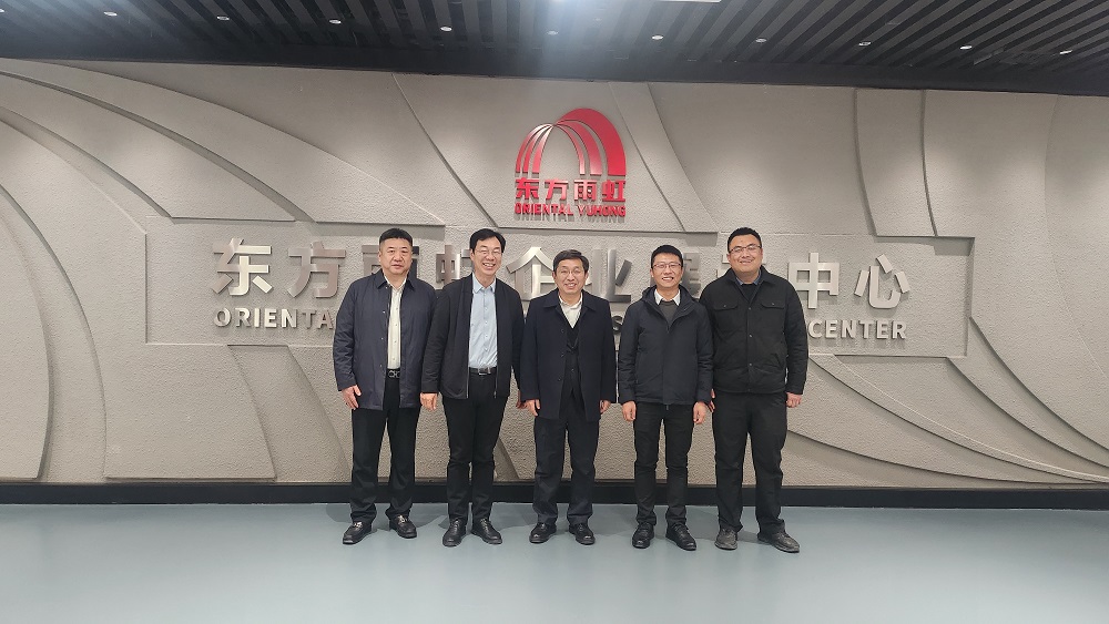 888腾博会官网-诚信为本,专业服务