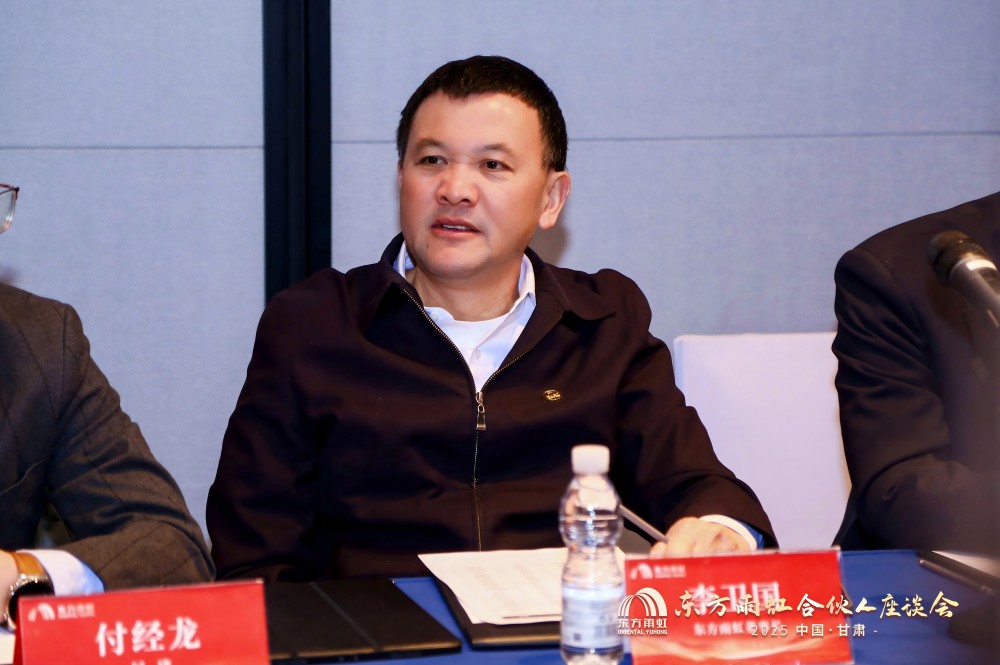 888腾博会官网-诚信为本,专业服务