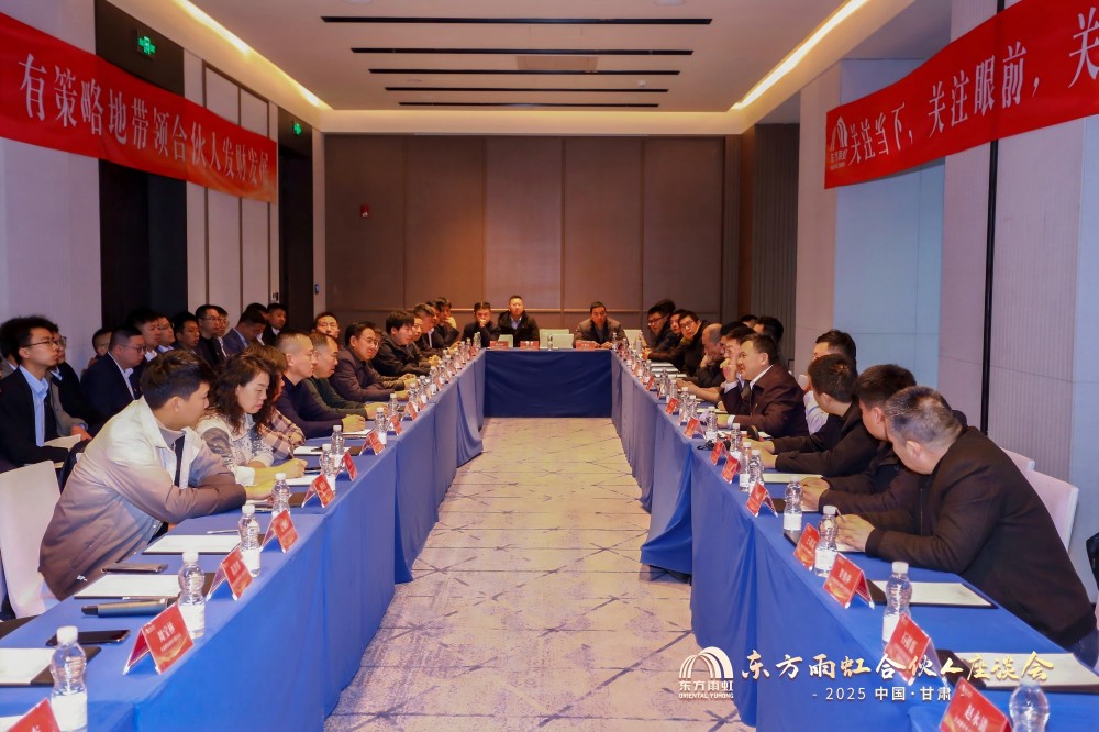 888腾博会官网-诚信为本,专业服务