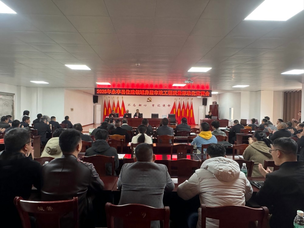 888腾博会官网-诚信为本,专业服务