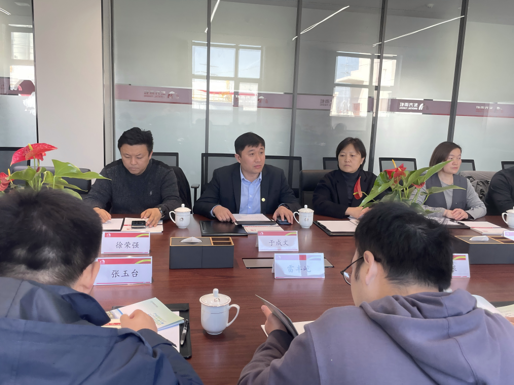 888腾博会官网-诚信为本,专业服务