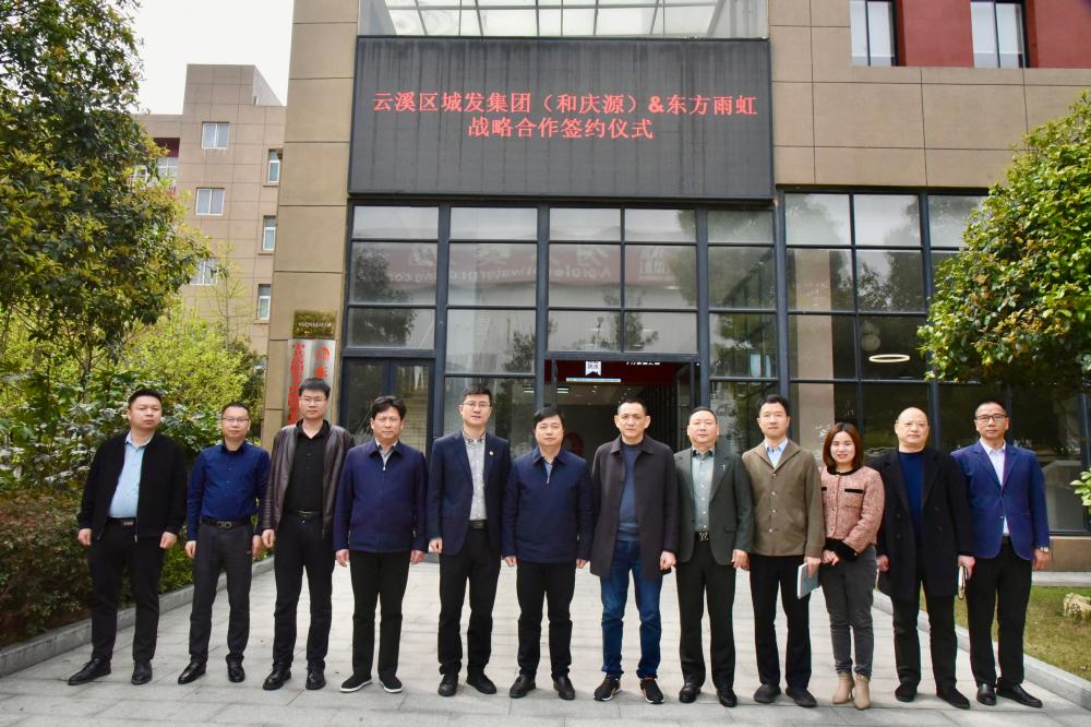 888腾博会官网-诚信为本,专业服务