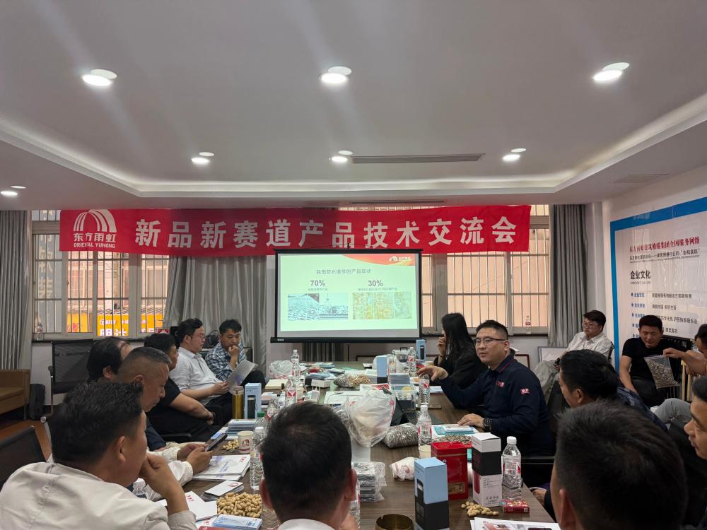 888腾博会官网-诚信为本,专业服务