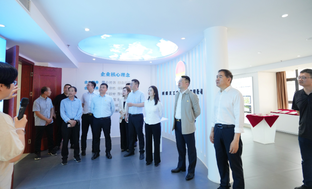 888腾博会官网-诚信为本,专业服务