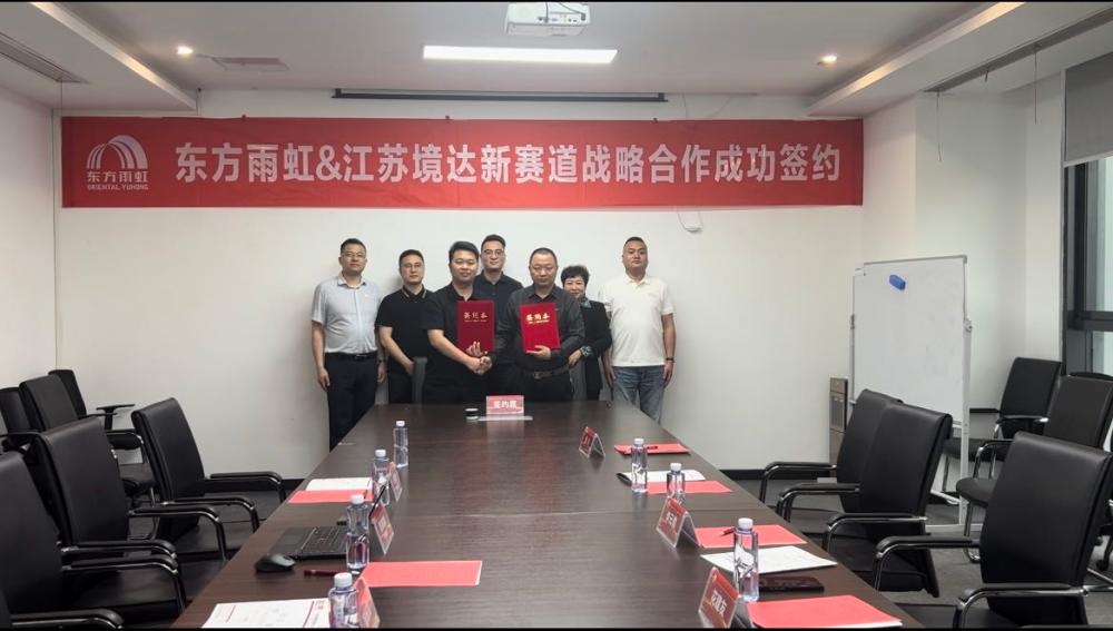 888腾博会官网-诚信为本,专业服务