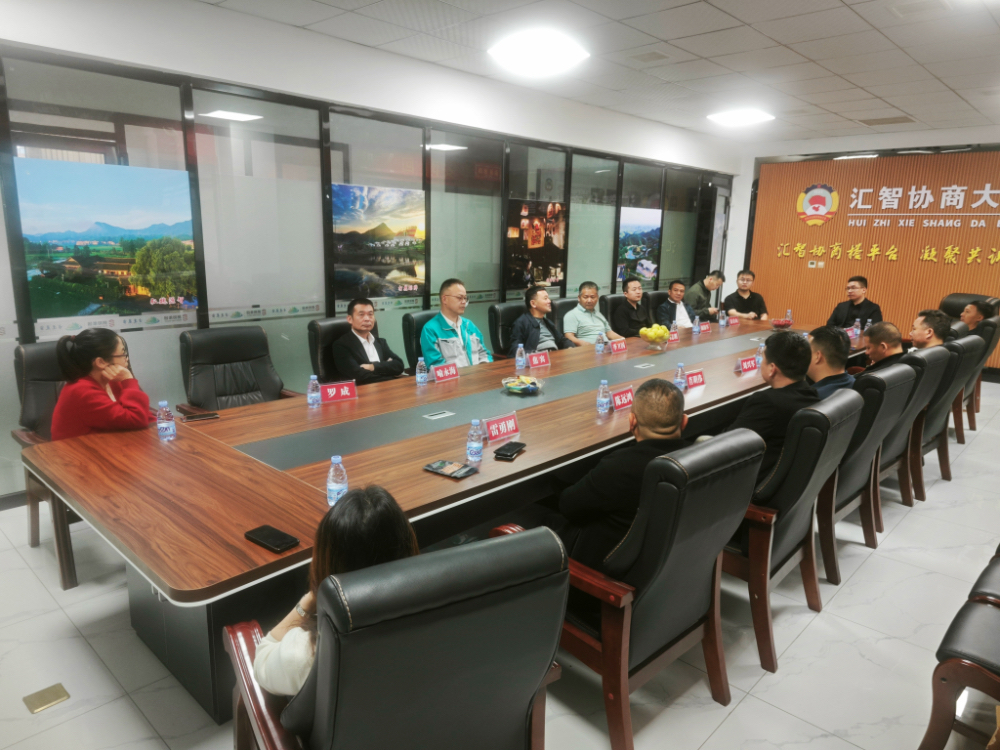 888腾博会官网-诚信为本,专业服务