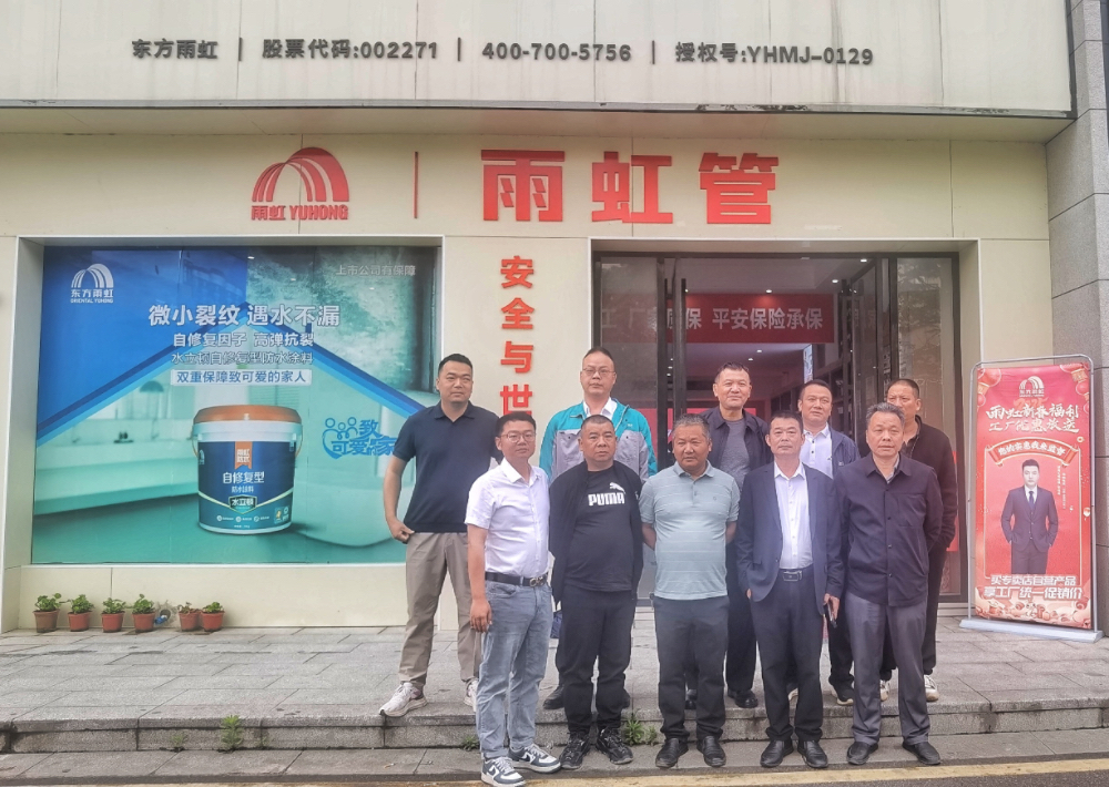 888腾博会官网-诚信为本,专业服务