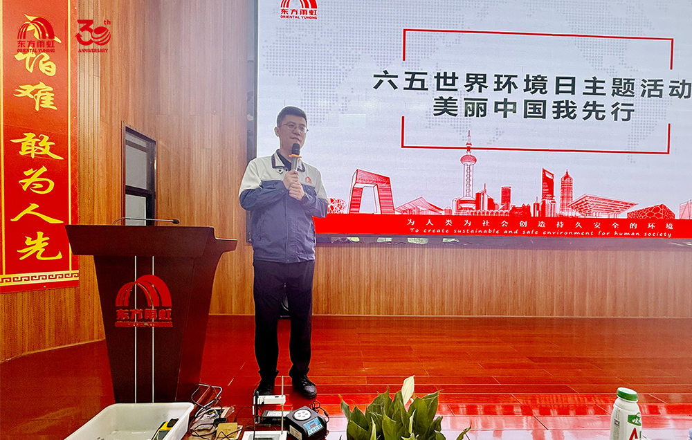 888腾博会官网-诚信为本,专业服务