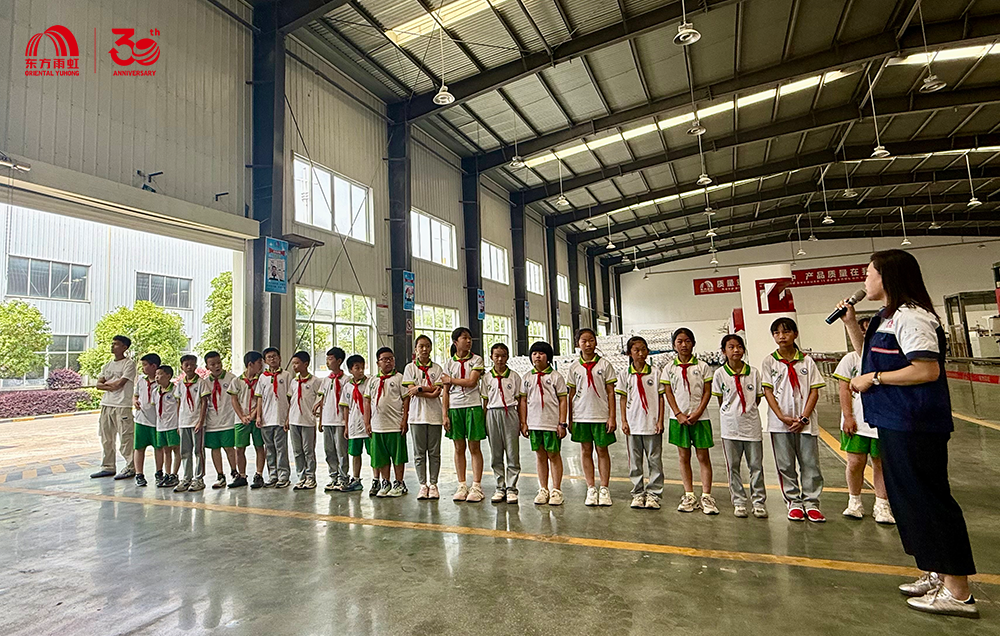 888腾博会官网-诚信为本,专业服务