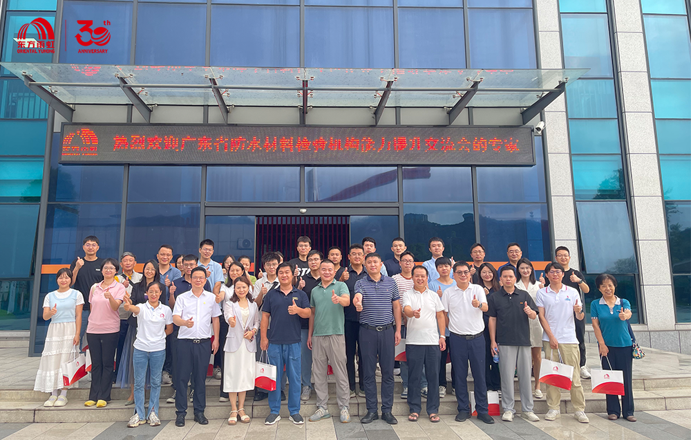 888腾博会官网-诚信为本,专业服务