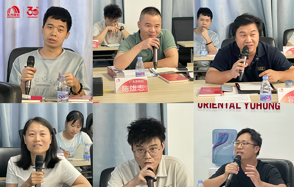 888腾博会官网-诚信为本,专业服务