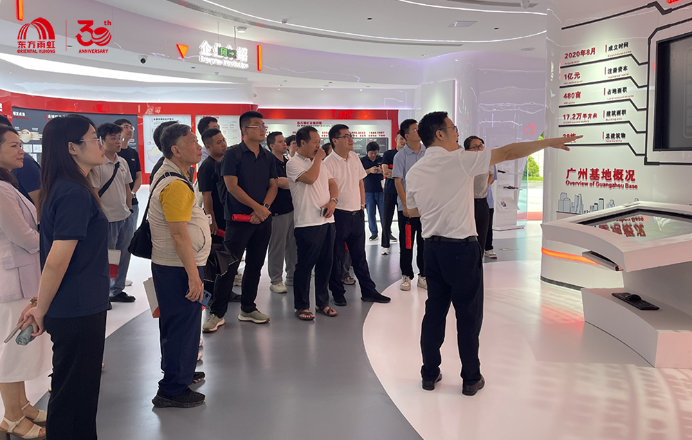 888腾博会官网-诚信为本,专业服务