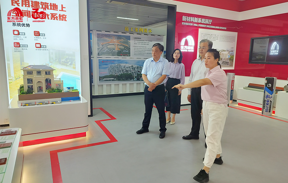 888腾博会官网-诚信为本,专业服务