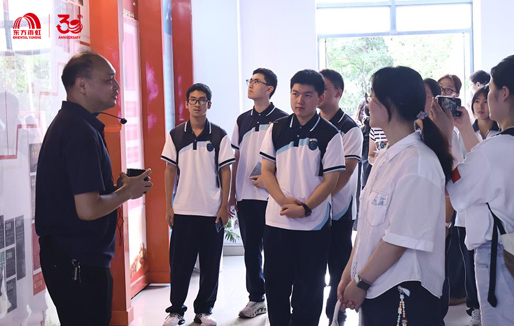 888腾博会官网-诚信为本,专业服务