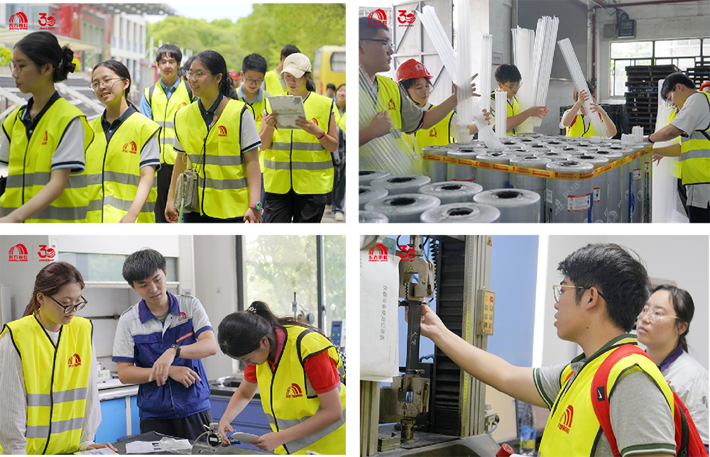 888腾博会官网-诚信为本,专业服务